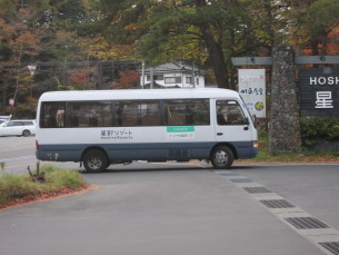 車椅子で石の教会 軽井沢 へ行きましたー軽井沢旅行1日目ー車椅子旅行記